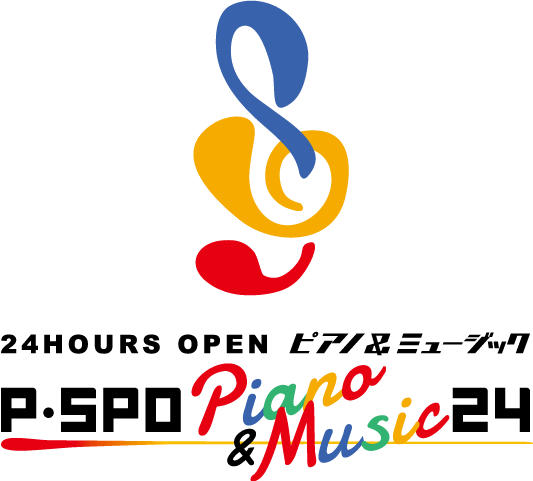 PSPOピアノ24